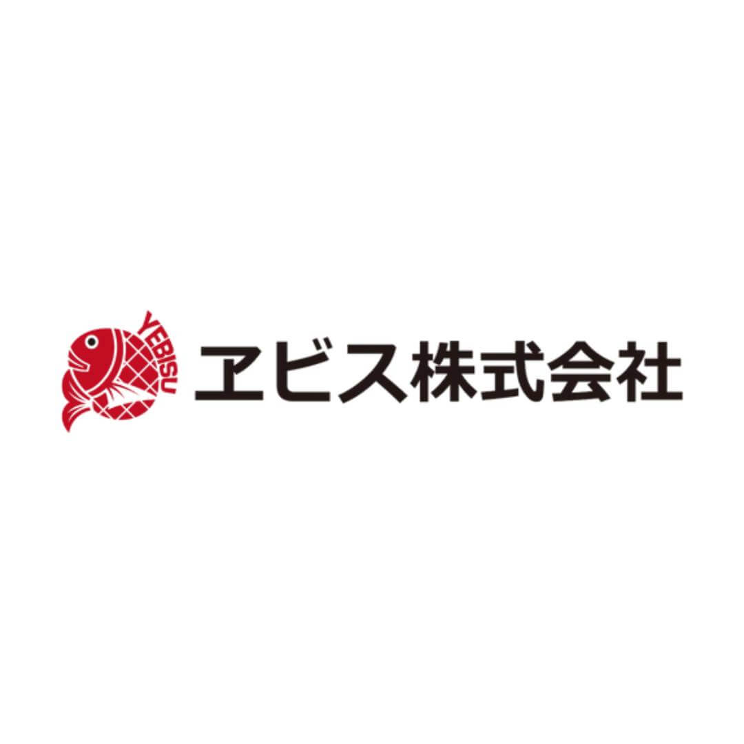 ヱビス株式会社