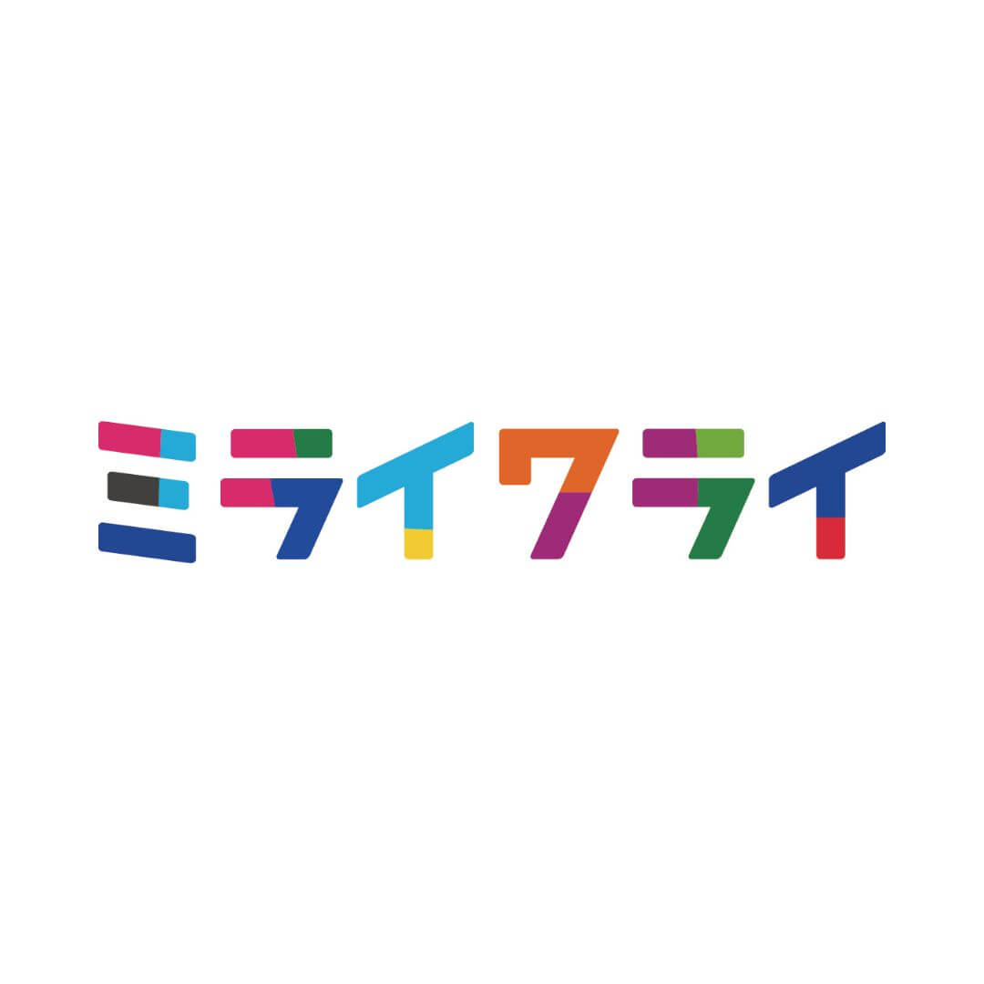 ミライワライ