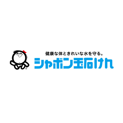 シャボン玉せっけん株式会社